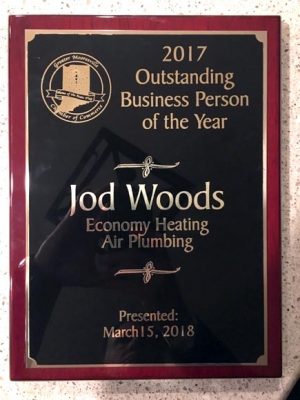 The Outstanding Business Person of the Year Award